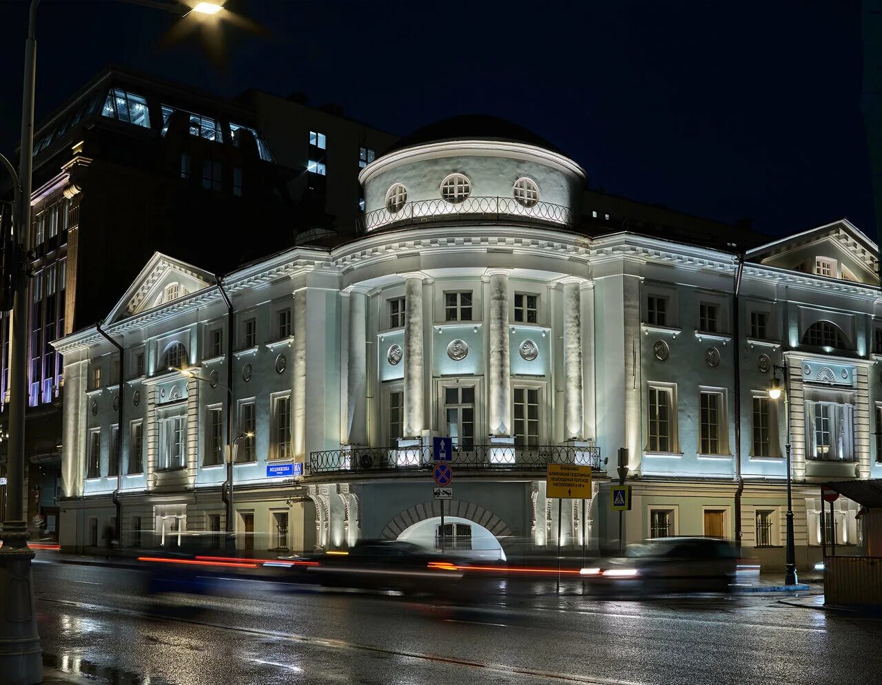 воздвиженка, д. 1. 1. ул. 1.