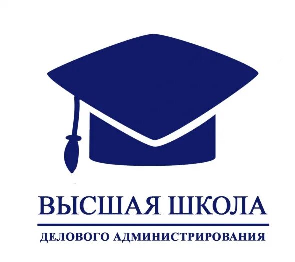 Переподготовка деловое администрирование. Переподготовка деловое администрирование. Переподготовка деловое администрирование. Переподготовка деловое администрирование. Школа делового администрирования курсы повышения квалификации.