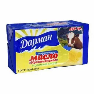 450 г в кг