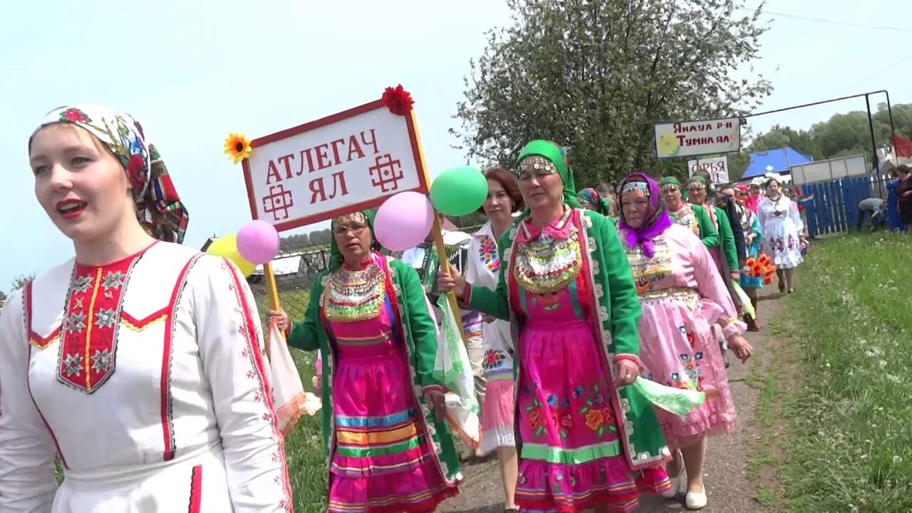 Погода в рабаке. Погода в рабаке. Погода в рабаке. Погода в рабаке. Погода в рабаке.