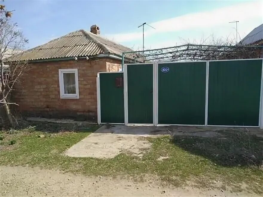 Авито ипатово ставропольский край. Г. Ставропольский край ипатово площадь. Г ипатово ставропольского края. Ипатово ставропольского края улица азовская 5.