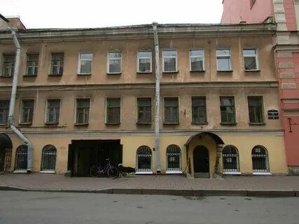 Улица гагарина спб
