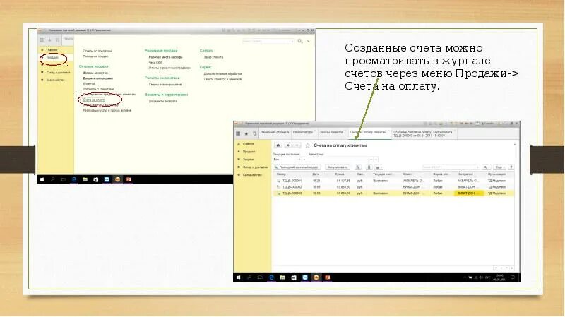 1cmaker ин. 1с мейкер. 1с мейкер. 1с мейкер. Game maker.
