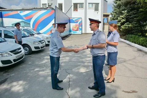 Сайт волгоградского уфсин