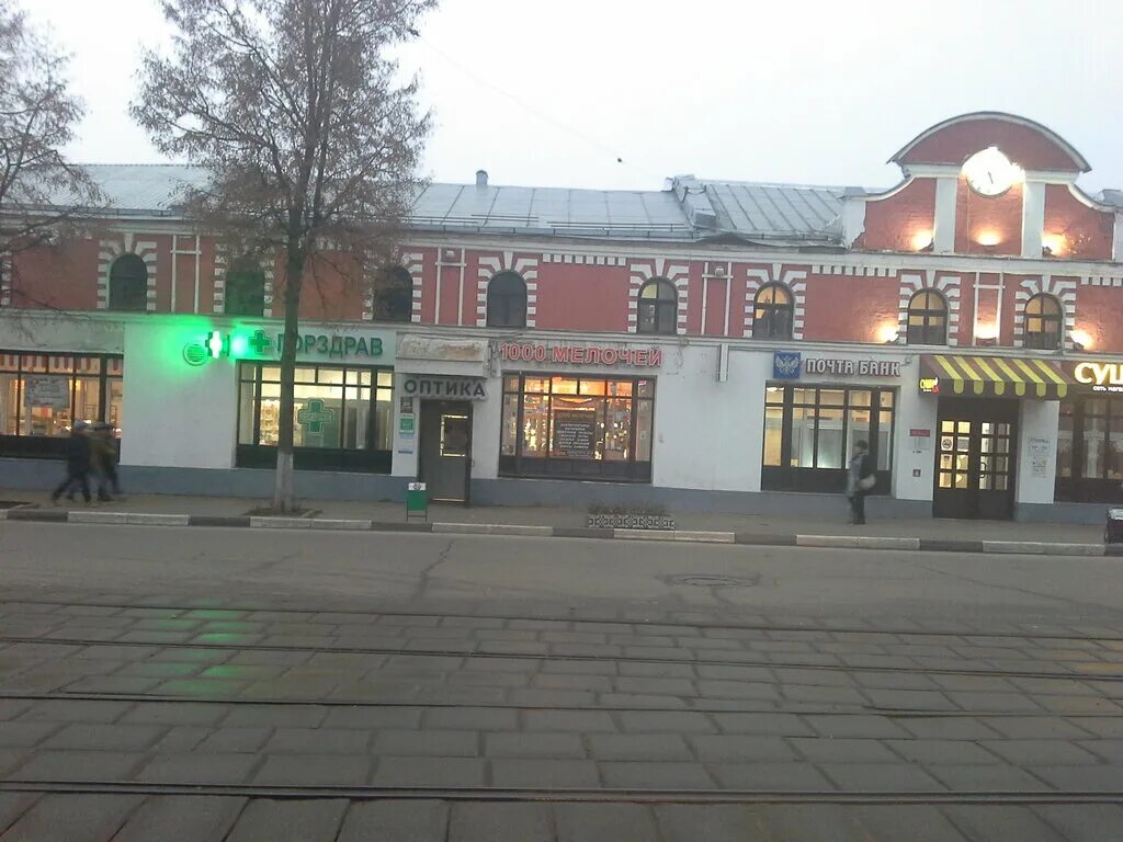 ул. брянск, ул. брянск г, 3 интернационала ул, д. г. оптика 3 интернационала.