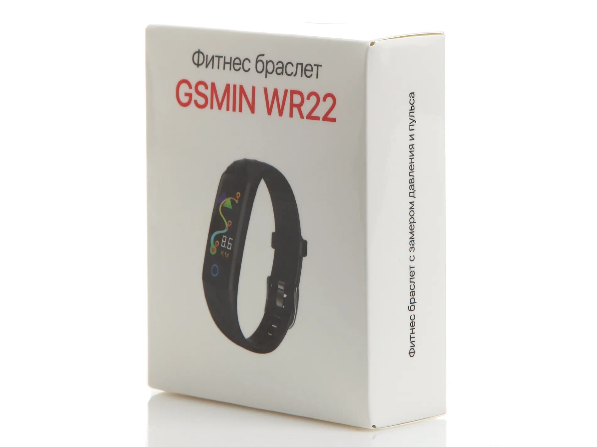 GSMIN wr22. Браслет GSMIN m200. Фитнес браслет измерение давления f560. Фитнес браслет GSMIN b3.