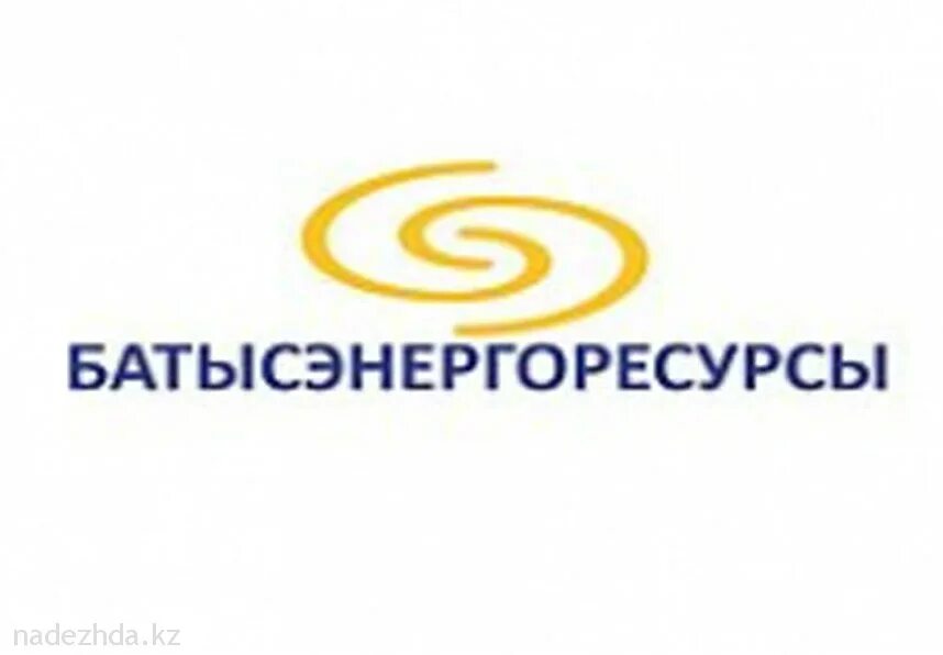 Көкшетау су арнасы руководитель. Собственная производственная база. Тоо батыс-мунай фото. Собственная производственная база. Презентация батыс су арнасы.