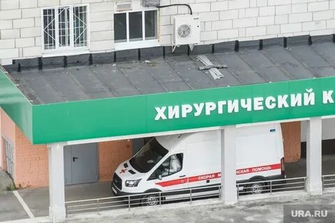 Госпиталь ветеранов на лермонтова кострома регистратура