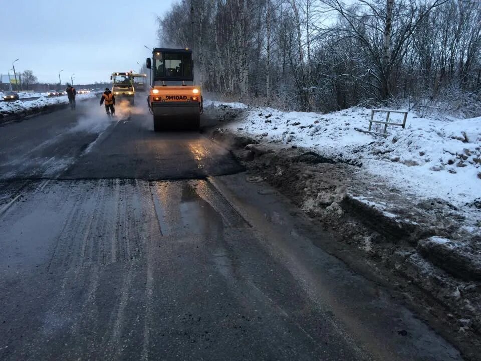 Закрываются ли дороги