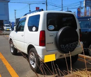 Az offroad