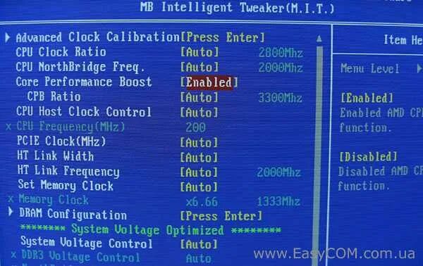 Turbo boost bios. Turbo boost в биосе. турбо буст amd. phenom ii x6 1055t bios. amd turbo core technology в биосе.