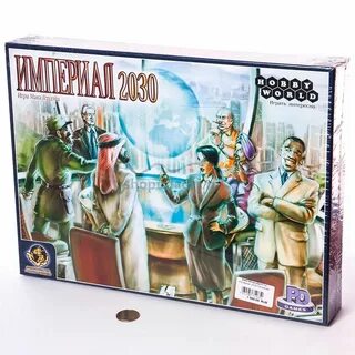 Империал 2030