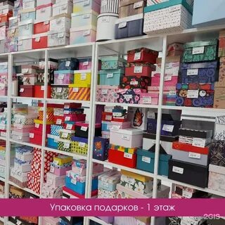 Мир екатеринбург интернет магазин