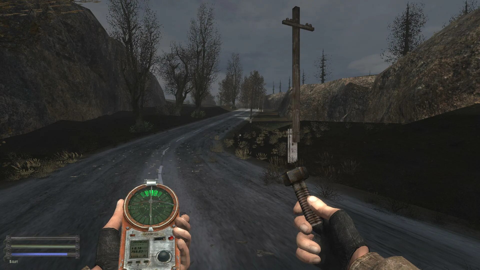 Сталкер lost troops of doom. S.t.a.l.k.e.r: lost world troops of doom.. сталкер troops of doom. lost world troops of doom. сталкер лост ворлд.
