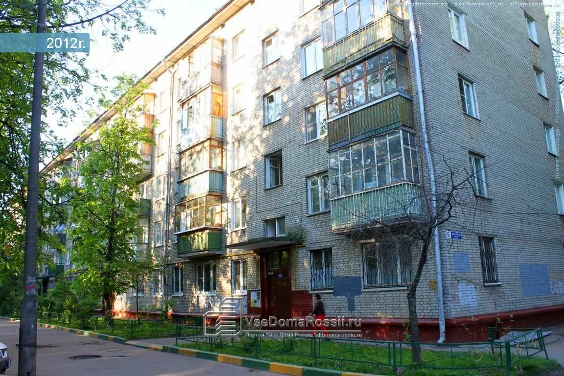 Улица пролетарская 242 в тамбове. Киров улица пролетарская 14. Химки улица пролетарская дом. Апрелевка пролетарская 20а. 105 калуга.