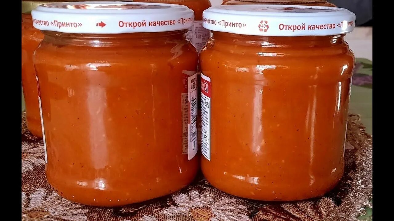 Икра патиссонов на зиму рецепты пальчики оближешь. Вкусная кабачковая икра. кабачковая икра по госту. икра кабачковая на зиму самая вкусная. макаровская кабачковая икра.