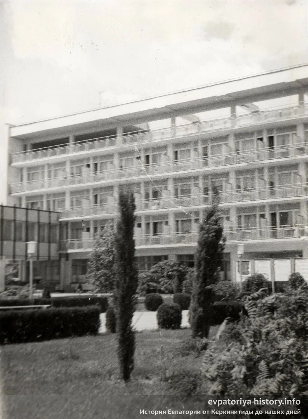 советские здравницы. советский пансионат. профилакторий ссср. эжени коттон. санаторий им.