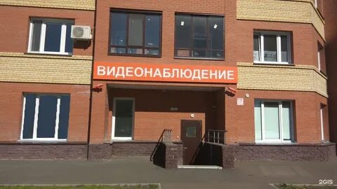 4 дороги магазин