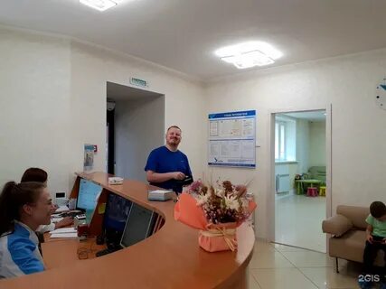 Центр ласточка