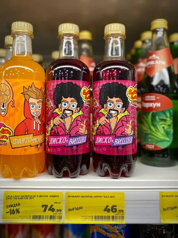 Самый дорогой смартфон 2022. Lava пополнение. Lava пополнение. Кэшбэк на киви кошельке 10%. Mega как пополнить счет.