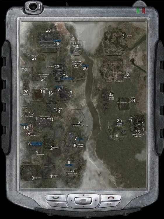 тайники чистое небо кордон. сталкер оп 2. локации сталкер оп 2. карта зоны сталкер. сталкер оп 2.