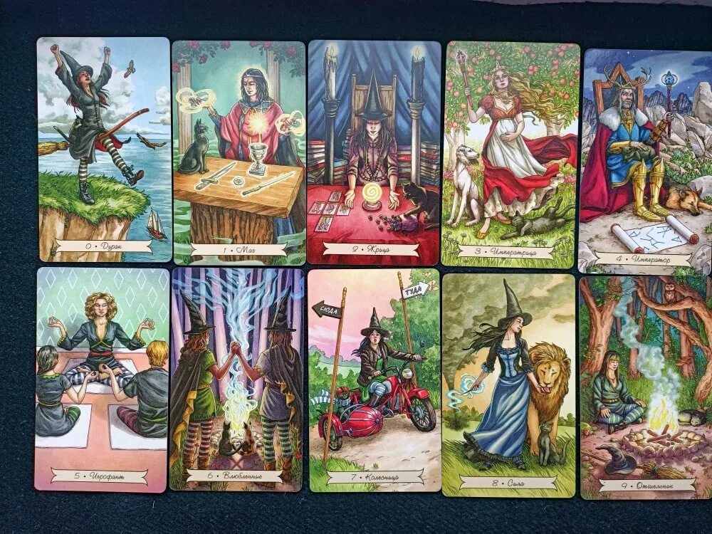 Магическое значение карт. Everyday Witch Tarot. Повседневное Таро ведьмы. Повседневное Таро ведьмы (Таро ведьмы на каждый день). Everyday Witch Tarot / Повседневное Таро ведьмы 78 карт. Everyday Witch Tarot. Повседневное Таро ведьмы галерея.