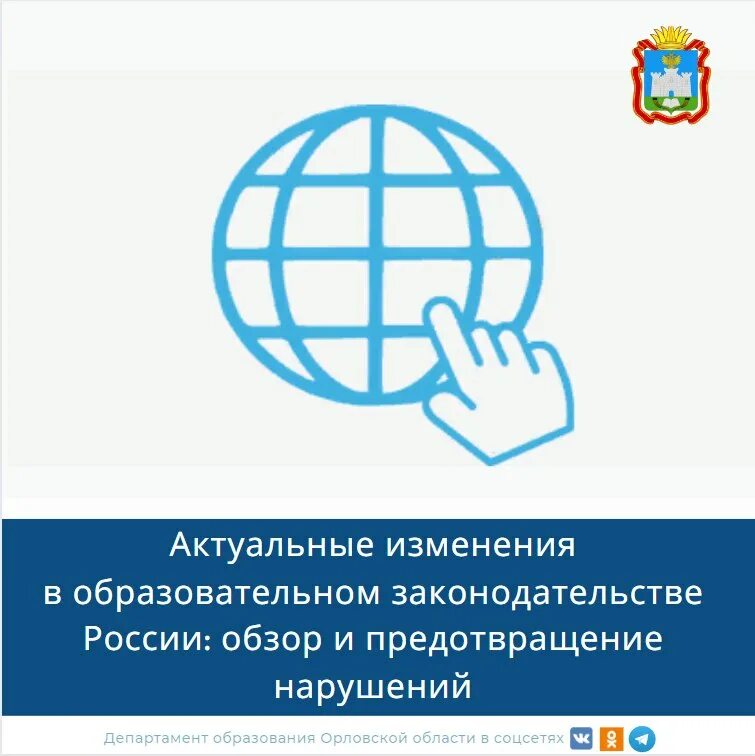 агентство поддержки государственных инициатив бокова. история международного права. силин михаил александрович ргу нефти и газа. фирмы переводов документов ярославль. келли харрис.