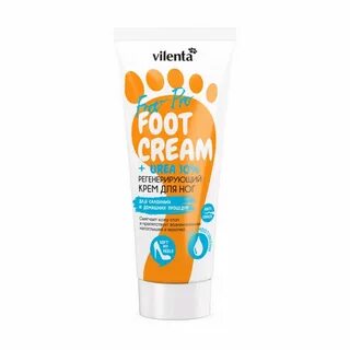 Cream для ног