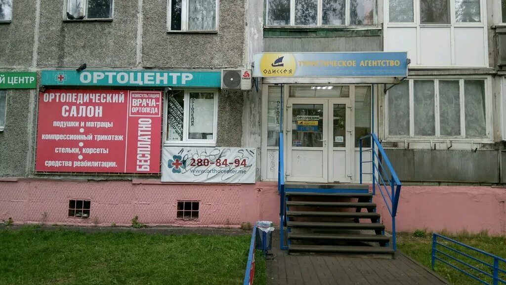 ул культуры 14 нижний новгород. нижний новгород ул. ул культуры д 3. кондратово, ул. ул культуры 6 нижний новгород.