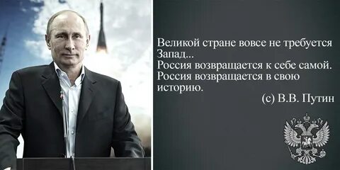Иностранцы о путине