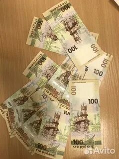 Пособие 100