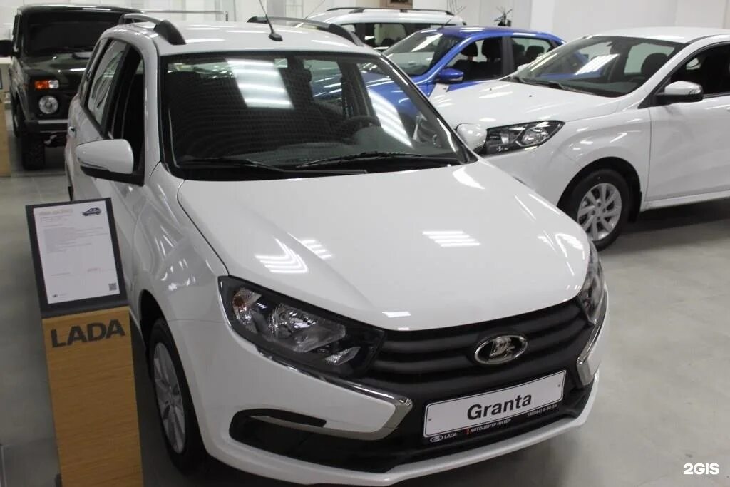 Бугульма автосалон ваз. Бугульма автоцентры. Березовка автосалон интер бугульма. Бавлы автосалон интер. Автосалон интер бугульма авто с пробегом.