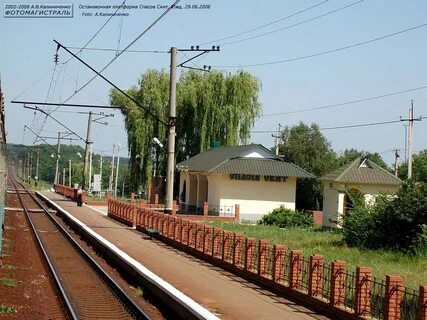 Орехово войново
