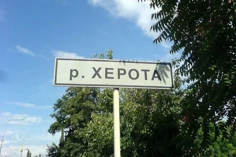 Покажи самое 1