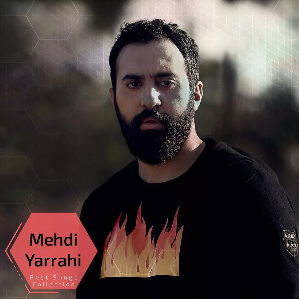 Mehdi yarrahi. Махди. Mehdi yarrahi биография. Мехди яррахи. Mehdi yarrahi.