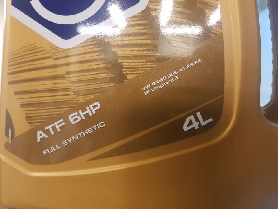 ATF 6hp 4л (авт. Транс. Синт. Масло) (цвет Янтарный) NGN. ATF 6hp 4л Янтарный NGN. Масло NGN В BMW e87. NGN ATF Mazda. Масло ngn atf