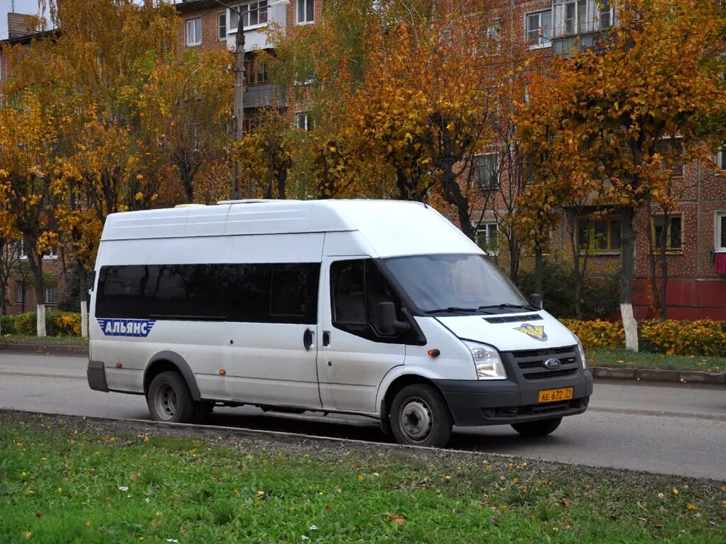 Расписание альянса москва щекино