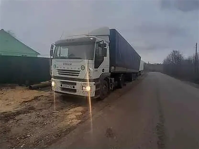 Водитель категории е воронеж на авито. Man tga сцепка. Водитель категории е авито в вологде. Водитель категории е авито в вологде. Водитель категории е авито в вологде.