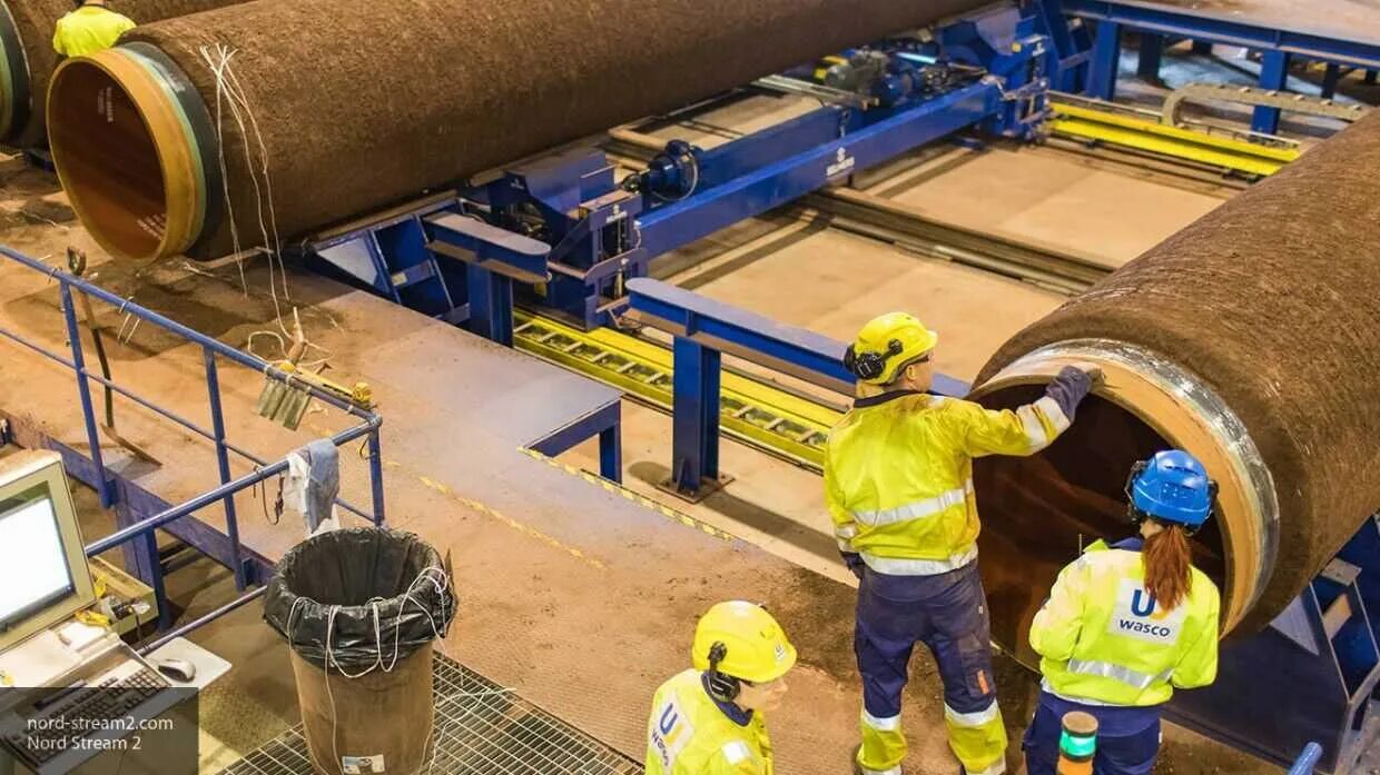 Оператор газопровода