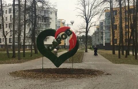 Саров портал
