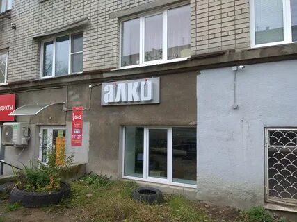 Кутузова петрозаводск