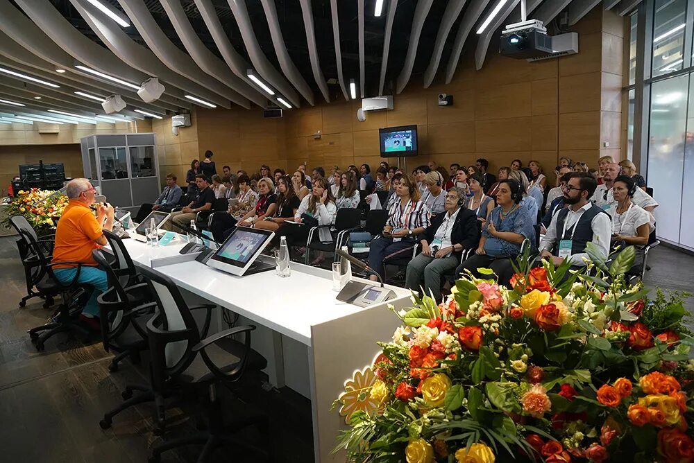 Конференции ландшафтных. Международная конференция «ландшафтный дизайн города». Цветочное оформление конференций. Ribambelle аптекарский огород. Конференция по ландшафтной архитектуре.