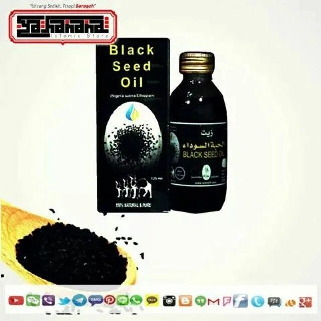 Black seed инструкция. Black Seed Oil. Max Effect Black Seed Oil. Black Seed Oil Capsules. Black Seed жидкий для чего.