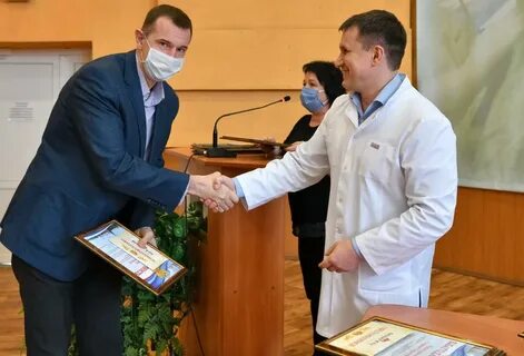 Бсмп телефон главного врача