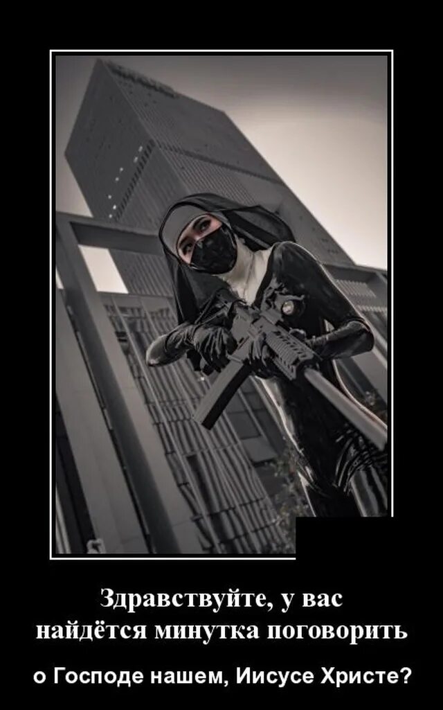 звёздные войны кодекс ситхов. комиксы living with hipstergirl. найдется минутка.