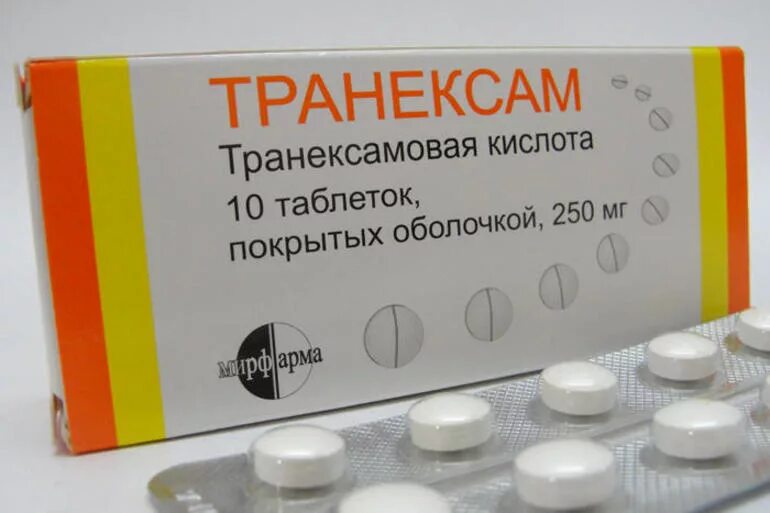 Транексам при кровотечении при месячных. Кровоостанавливающие препараты транексам. транексамовая кислота 250 мг. таблетки откравотечения. таблетки от кровотечения месячных.