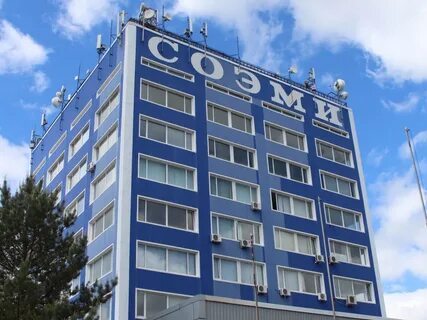 Соэми