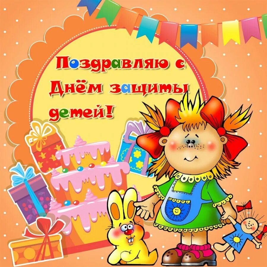 Новогодние пожелания на листочках. Предсказания на новый год на бумажках короткие шуточные. Пожелания на новый год 2022 шуточные. Шуточные пожелания детям. Шуточные пожелания детям.