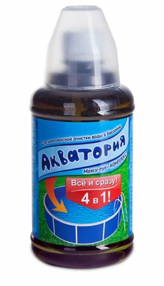 кафе акватория астрахань. вода акватория ярче. акватория макси - пул - комплекс 500 мл вх. акватория лого. логотип гостиницы акватория, г.