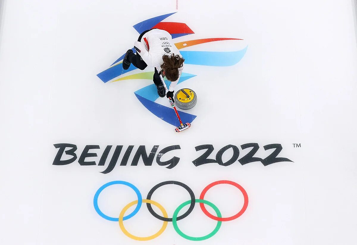 Олимпийские зимние игры в Пекине 2022 керлинг. Символ Олимпийских игр в Пекине 2022. Кёрлинг Олимпийские игры 2022. Символ Олимпийских игр 2022.